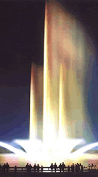 Ȫ